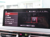 タッチパネルナビとなります。スマホのように使用できます。