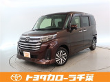 当社では現車確認にご来店いただける千葉・東京・神奈川・埼玉・茨城・栃木・群馬に在住の方への販売とさせていただいております。