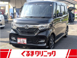当店は、大分東郵便局から大分宮河内インターに向かって行くとダイレックス前のガソリンスタンドです。住所:大分県大分市南112-1 電話番号097-528-8941