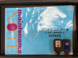 スマートキーは鍵をバッグに入れたままでもドアロックの開閉やエンジンのON・OFFができます。夜間や雨の日も鍵を探さなくて良いので便利です。