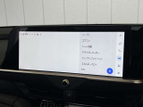 ドライブレコーダーで、万が一の事故やトラブル時の状況をしっかり記録できて安心!