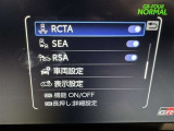 蓄積してきた技術をさらに進化させ、高機能化。新開発した先進の安全運転支援システムです。