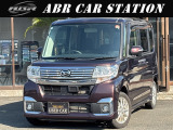この度は当店のお車をご覧いただきありがとうございます!