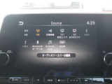 様々なソースに対応しております