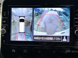 ◆北は北海道から南は沖縄まで、ご購入いただいたお車は全国にご納車が可能です!お電話、メール、動画などでリモートでお車のご案内も可能です!親切、丁寧に対応させて頂きますのでお気軽にご相談ください!