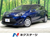 純正SDナビ バックカメラ 衝突被害軽減システム 禁煙車 ドラレコ