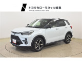 当店では原則としてアフターサービスをご提供できる岐阜県内、もしくは隣接する一部地域にお住いのお客様に販売させて頂いております。詳しくはスタッフまでお問い合わせ下さい。