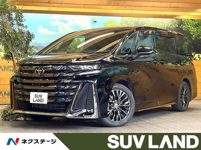 トヨタ ヴェルファイア 