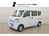 当社では岐阜県内への販売に限らせていただいております。ご了承くださいませ。