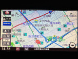 純正ナビです!