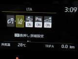 安全運転をお手伝いする運転支援装置「トヨタセーフティセンス機能」付きです。