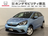 東北六県をカバーする『ホンダモビリティ東北』の全在庫のご商談も、ご希望に合わせて可能です。お気軽にお問い合わせ下さい。なお、他店にて展示の中古車は店舗間に応じて別途陸送費がかかります。ご了承ください。
