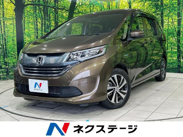 ホンダ フリードハイブリッド 