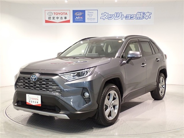 RAV4 2.5 ハイブリッド G E-Four 4WD