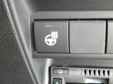 寒い時期ステアリングヒータースイッチ ONでハンドルを温めて手のひらから暖かくしてくれるので快適にドライブできます。