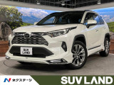 トヨタ RAV4