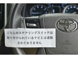 『まるごとクリン』施工済み!トヨタカローラネッツ岐阜のU-Carは、室内も除菌・洗浄済みで安心です!(シート洗浄・室内消臭・室内洗浄・エンジンルーム洗浄・タイヤ&ホイール洗浄)