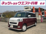 新しく入庫したお車です!