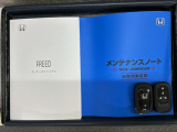 スマートキーは鍵をバッグに入れたままでもドアロックの開閉やエンジンのON・OFFができます。夜間や雨の日も鍵を探さなくて良いので便利です。