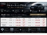 S1スポーツバック 2.0 4WD 