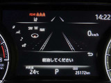 写真撮影時の走行距離です。