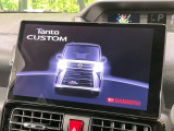 【純正10型ナビ】人気の純正ナビを装備。オーディオ機能も充実しており、Bluetooth接続すればお持ちのスマホやMP3プレイヤーの音楽を再生可能!毎日の運転がさらに楽しくなります!!