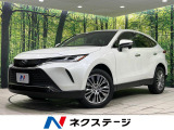 トヨタ ハリアー