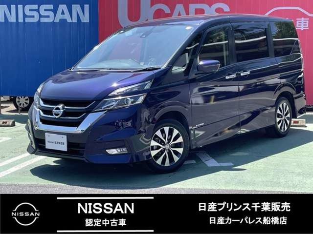日産 セレナ 