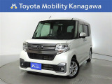 ご安心下さい!当社のプライスには納車整備代(車検整備または法令点検)が含まれての価格です。