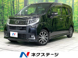 純正8インチナビ バックカメラ 衝突被害軽減システム 禁煙車