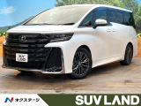 禁煙車 ガラスルーフ 14インチディスプレイオーディオ 両側電動ドア