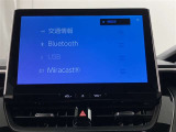 Bluetooth接続に対応 ミラーキャストに対応しております(スマートホンやタブレットの画面を本機の画面に表示したり音声を再生いたします。本機とデバイスはWi-Fiで接続いたしますiso端末は非対応