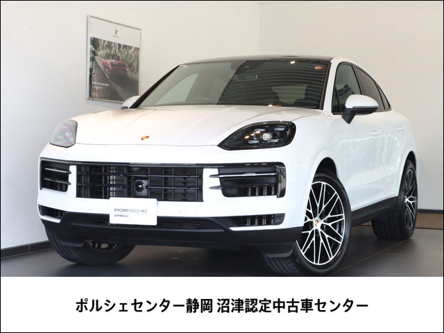 カイエンクーペ 3.0 ティプトロニックS リアコンフォートベンチシート 4WD