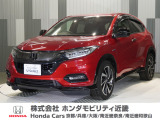 当店の販売車両はほとんどが自社での下取車とデモカー(展示 試乗車)から構成されており、安心してご購入できます。