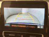 ご来店予約・ご質問は通話料無料のフリーダイヤル「0078-6003-926427」丁寧で迅速な対応を掲げて営業しています。