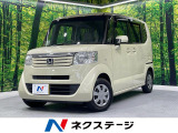 電動スライドドア 純正SDナビ バックカメラ 禁煙車 フリップダウン