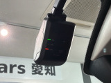 万が一の事故のときもドライブレコーダーがあると安心です。ご利用になる場合は個人情報保護の観点より新品の対応SDカードをお求め下さい。