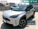 シルバーメタリック/ブラックマイカツートンのヤリスクロスハイブリッド入荷しました。