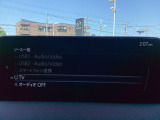 さまざまなオーディオソースが楽しめます!地デジつき!スマホとの連動も楽々です♪