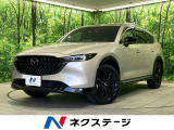 10型マツダコネクトナビ 全周囲カメラ 衝突軽減 BSM HUD