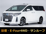 トヨタ アルファード