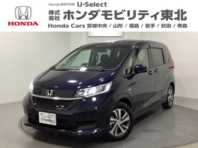 ホンダ フリード+ 