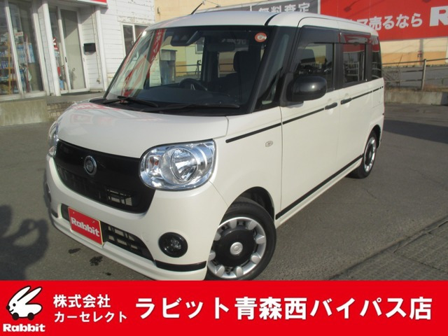 ダイハツ ムーヴキャンバス 