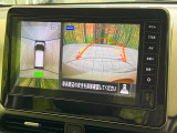 【アラウンドビューモニター】専用のカメラにより、上から見下ろしたような視点で360度クルマの周囲を確認することができます☆死角部分も確認しやすく、狭い場所での切り返しや駐車もスムーズに行えます。