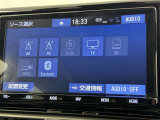 お気に入りの曲をBluetoothで再生できます♪ ドライブがさらに楽しくなりますよ♪