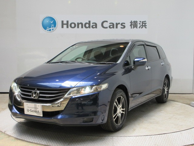 ホンダ オデッセイ 