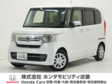令和4年式 ワンオーナー この度は当店の車両をごらん頂きましてありがとうございます。当店の販売車両はそのほとんどが自社での下取り車とデモカー(試乗車)から構成され、安心してご購入いただけますよ