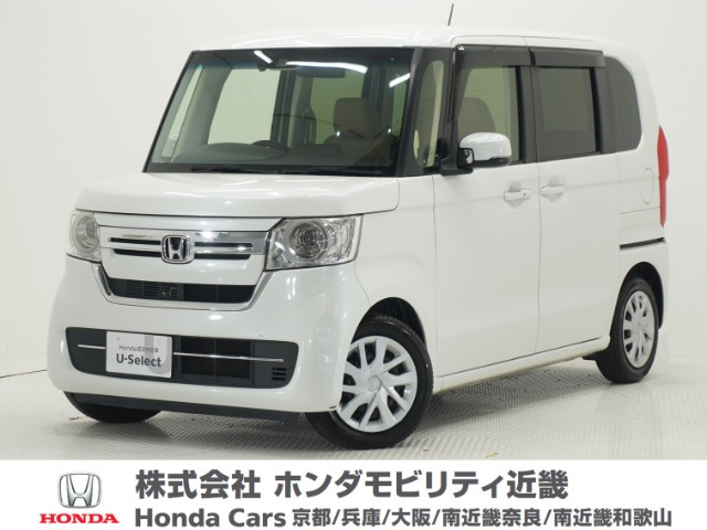 N-BOX L 