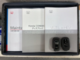 スマートキーは鍵をバッグに入れたままでもドアロックの開閉やエンジンのON・OFFができます。夜間や雨の日も鍵を探さなくて良いので便利です。