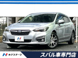 アイサイトセイフティプラス 純正8型SDナビ サイド&バックカメラ 禁煙